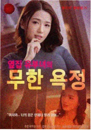 春节档复盘配图